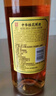 龍徽 金裝桂花陳 五年陳釀 甜型葡萄酒 單瓶裝 750ml 曬單實拍圖