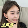 美美的天空熊果苷面膜抗皺緊致抗衰老補(bǔ)水淡斑提亮膚色祛黃改善暗沉男女士 熊果苷補(bǔ)水面膜1盒【共10片】 曬單實(shí)拍圖