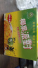 楚天碧玉 【鄂州特產(chǎn)館】水果菠蘿雙拼椰果罐頭椰果派對(duì)255g/罐 海南風(fēng)味 255g*12罐整提 曬單實(shí)拍圖