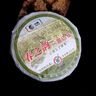 中茶普洱茶 2011年 春之韻之景邁山 中糧普洱茶 生茶 茶葉200克/餅 單片裝200g*1餅 曬單實(shí)拍圖