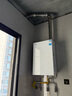 美的（Midea）[無冷感一級能效M10SUltra]16升燃?xì)鉄崴魈烊粴饬憷渌?A一級恒溫安睡靜音無冷凝管 國家補貼20%  曬單實拍圖