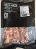 THOMAS FARMS澳洲原切羔羊排肉串 凈重1斤 25g*20串 草地散養(yǎng)羊肉 燒烤烤肉 曬單實拍圖