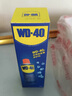 WD-40多用途金屬養(yǎng)護劑/除銹油/機械防銹潤滑劑/除濕/消除異響/螺栓松動劑 型號：86500 500ml 1瓶 曬單實拍圖