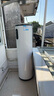 海爾（Haier）空氣能熱水器200升熱泵超一級能效變頻電輔80℃高水溫七重濾凈WIFI智控 KF200-F5E7AU1 曬單實拍圖