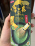 LOTTELotte 小熊宇治抹茶味夾心餅干 462g*1盒 曬單實拍圖
