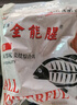 劉志強酒米打窩米手拋窩料野釣鯽魚(yú)底窩料釣魚(yú)魚(yú)食餌料黑坑誘食米 紅酒米1瓶+全能腥1包+全能香1包 曬單實(shí)拍圖