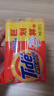 汰漬全效潔凈洗衣皂218g*2塊裝手洗溫和不傷手肥皂透明皂內(nèi)衣可用 曬單實拍圖