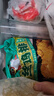 正新金絲雞排藤椒味100g*10片 雞胸肉炸雞排酥脆大塊雞肉漢堡食材  曬單實拍圖