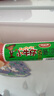 波尼亞小牛仔火腿腸50g*10支/500g香腸火腿泡面伴侶露營(yíng)燒烤 早餐伴侶 曬單實(shí)拍圖