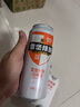 珠江啤酒（PEARL RIVER）11度 雪堡精釀比利時風味白啤酒 500ml*3聽 連包裝 曬單實拍圖