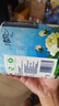 清風(fēng)【李昀銳同款】有芯卷紙 花萃系列4層加厚200克*27卷 衛(wèi)生紙 曬單實拍圖