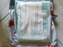 藍(lán)洛 醫(yī)用紗布繃帶一次性脫脂棉紗布卷透氣網(wǎng)繃帶傷口包扎家用蒸饅頭 曬單實(shí)拍圖