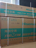 海信（Hisense）大1.5匹/大1匹 易省電E370  AI省電速冷熱空調(diào)掛機 新一級變頻大風(fēng)量空調(diào)掛式 以舊換新補貼 大1.5匹 一級能效 35E370X1 曬單實拍圖
