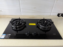 方太（FOTILE）【易清潔防干燒】燃?xì)庠钐烊粴?嵌入式5.2kW*猛火雙灶 防干燒可聯(lián)動(dòng) 01-TEK21 政府補(bǔ)貼20% 曬單實(shí)拍圖