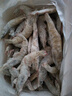 繽鮮 蝦 青島大蝦基圍蝦鮮活青蝦白蝦海蝦對(duì)蝦冰蝦凍蝦生鮮 蝦類批發(fā) 鹽凍大蝦 3.6斤(凈重)  17-21cm【單只凍 特大蝦王】 曬單實(shí)拍圖