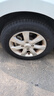 富神（FORTUNE） 汽車輪胎 185/65R15 88H FSR 802 適配軒逸/伊蘭特悅動經(jīng)濟耐磨 曬單實拍圖
