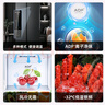 美菱（MeiLing）532升對開門冰箱大容量雙開門家用63.5cm超薄嵌入式冰箱一級能效變頻風(fēng)冷無霜凈味電冰箱 BCD-532WPCX 曬單實(shí)拍圖