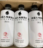 外星人【楊瀚森同款】電解質(zhì)水0糖0卡飲料 白桃口味 500mL*15瓶 整箱裝 曬單實(shí)拍圖