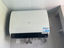 海爾（Haier）國家補(bǔ)貼20%雙膽扁桶電熱水器60升 BK3PRO 小魔盒鮮活水 凈膚洗AI智慧 3300W速熱免清洗鎂棒免更換 曬單實拍圖