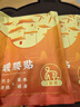 辛叢暖腰貼暖腹暖肚子腰帶蒸汽熱敷大姨媽貼專(zhuān)用艾草暖寶寶自發(fā)熱護腰 旗艦款【曖腰貼】2片丨艾灸熱敷 曬單實(shí)拍圖