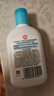 大寶SOD清爽保濕凝露100ml*2乳液面霜擦臉油男女士補(bǔ)水保濕面部護(hù)膚品 曬單實(shí)拍圖