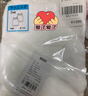 印品棉棉屋兩件裝兒童純棉背心男女寶寶內(nèi)衣休閑薄款全棉打底衫睡衣白色上衣 男童棉毛白色背心2件裝 80 曬單實拍圖