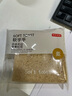 京東京造無邊吐司700g厚切全麥面包三明治早餐充饑代餐零食0添加防腐劑 曬單實拍圖