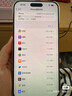 美版有鎖「非二手」Apple蘋果iPhone 16Promax美版卡貼機未激 iPhone 16 PM 沙漠金 256GB 全新未激活+開孔 曬單實拍圖