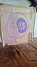 維達(dá)（Vinda）有芯卷紙 棉韌4層180克*27卷 衛(wèi)生紙 大分量卷筒紙 新舊交替 整箱 曬單實(shí)拍圖