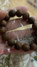 玄同白奇楠沉香木佛珠手串黑棋木串圓珠木質(zhì)文玩木作手鏈飾品念珠 白奇楠（偏黑）1.5cm 曬單實(shí)拍圖
