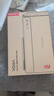 聯(lián)想【國家補貼15%平板電腦】YOGA PadPro AI元啟平板 驍龍8Gen3 抗反射超感屏16+512【含筆+鍵盤】 曬單實拍圖
