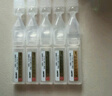 [瑞珠] 玻璃酸鈉滴眼液 0.4ml*30支/盒 眼疲勞藥水眼干眼澀 不含防腐劑 孕婦兒童可用 隱形眼鏡可滴 曬單實(shí)拍圖
