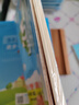 53天天練小學語文四年級上冊RJ人教版2025秋季含答案全解全析課堂筆記贈測評卷五三天天練5 3天天練 曬單實拍圖