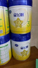 飛鶴（FIRMUS）星飛帆1段（0-6個(gè)月齡）幼兒配方奶粉700g 專(zhuān)利OPO 育兒補貼 1段 700g 6罐 (咨詢(xún)更劃算） 曬單實(shí)拍圖