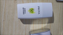珀萊雅（PROYA）【劉亦菲同款】盾護(hù)防曬50ml 防水防汗 防曬霜高倍軍訓(xùn)防曬  曬單實(shí)拍圖