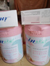 麥德氏IN-KAT貓咪0乳糖羊奶粉禮盒裝200g*2成幼貓羊奶粉貓咪速溶不凝塊 曬單實拍圖