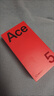 一加 Ace 5 12GB+256GB 引力鈦 國家補(bǔ)貼 第三代驍龍 8 風(fēng)馳游戲內(nèi)核 冰川電池 oppo游戲AI智能5G手機(jī) 曬單實(shí)拍圖