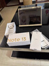 小米（MI）Redmi Note13Pro新2億像素 第二代1.5K高光屏 驍龍7s 移動(dòng)平臺(tái)67W閃充12GB+256GB星沙白紅米手機(jī) 曬單實(shí)拍圖