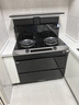 美的（Midea）【晴空FD90】消毒款 集成灶一體式 26風量油煙機 蒸汽洗 5.2kW燃氣灶 消毒柜 國家補貼 家用灶具 曬單實拍圖