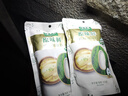 太太樂(lè)原味鮮 雞鮮調(diào)味料 109g 雞精 0添加配料簡(jiǎn)潔 曬單實(shí)拍圖
