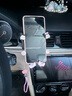 潮九玩五車(chē)載手機支架2026新款汽車(chē)出風(fēng)口手機架車(chē)內用導航架手機重力支架 米妮 曬單實(shí)拍圖