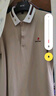 皮爾卡丹（pierre cardin）短袖T恤男夏季薄款潮流高端商務休閑Polo打底衫男裝衣服 杏色 XL 曬單實拍圖