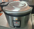 三角牌（Triangle）【零鍋巴體驗(yàn)】三角牌電飯鍋商用大容量超大10-50人食堂飯店酒店 升級高配-23升約煮12斤米適合40-50人 曬單實(shí)拍圖