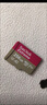 閃迪（SanDisk）256GB TF(MicroSD)內(nèi)存卡 4K極速金卡A2 V30 U3行車記錄儀 運動相機無人機 監(jiān)控存儲卡 讀190MB/s 曬單實拍圖
