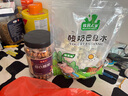 新邊界芒果巴旦木奶酥200g 奶香休閑零食營(yíng)養(yǎng)堅(jiān)果奶糕辦公室兒童牛軋?zhí)?曬單實(shí)拍圖