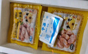 皇家小虎烤腸40根/4斤 原味地道烤腸肉腸香腸熱狗早餐半成品食材 源頭直發(fā) 曬單實(shí)拍圖