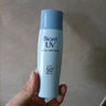 碧柔（Biore）輕透倍護(hù)防曬乳液 SPF50+ PA++++ 真清爽 耐暴汗 單瓶40ml 曬單實(shí)拍圖
