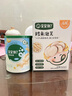 寶寶饞了嬰幼兒手指泡芙條原味 嬰兒寶寶零食輔食無添加白砂糖36g 6個(gè)月 曬單實(shí)拍圖