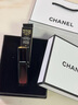 香奈兒（Chanel）魅力炫光唇釉83口紅滋潤持妝送女朋友女友閨蜜老婆生日禮物女禮盒 83 炫光橘棕【禮盒裝】 曬單實拍圖