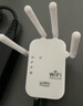【網(wǎng)速太快了】wifi信號放大器信號增強(qiáng)器路由器網(wǎng)絡(luò)穿墻王 四天線【信號穿墻器】 曬單實(shí)拍圖